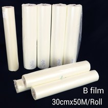 프린터 잉크 호환 UV DTF 프린터 용 1 롤 50m/100m Oppo PET 광택 라미네이팅 B 필름, 한개옵션1, 01 1roll B Film 50M