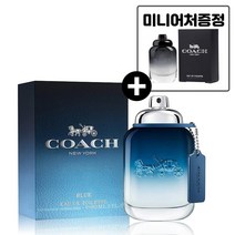 코치 맨 블루 EDT 오드뚜왈렛, 40ml + 코치 맨 미니어처 증정