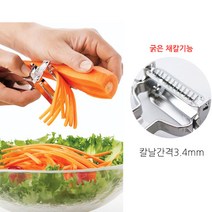 시모무라 (일본)양면채칼-가는채칼&굵은채칼 겸용