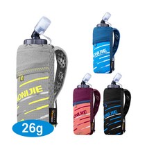 오니지 AONIJIE 스포츠 트레일 물통파우치 등산 A7102, 옐로우