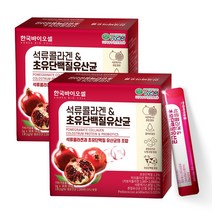 한국바이오셀 석류콜라겐&초유단백질 유산균, 60g, 2개