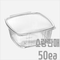 서비스팩용기 SL-L64 투명 50세트 1900ml [샐러드 과일 반찬 델리 포장용기 배달용기], 일체형