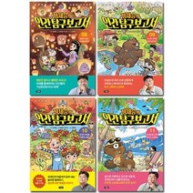 정재승의 인간 탐구 보고서 11 10 9 8권 7 6 5 4권 3 2 1권 세트, 인간 탐구 보고서 7 6 5 4권