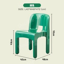 인테리어 디자인 의자 럭셔리 예쁜 모던 화장대 카페 엣지 고급, C