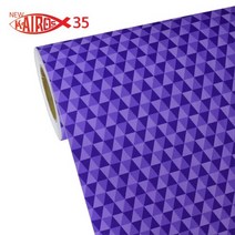 도트 지그재그 체크 무늬 PP소재 친환경 포인트 시트지 식탁 가구 리폼 인테리어필름, 12. 포인트 퍼플 KIP514