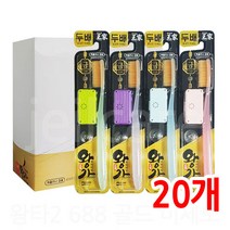 왕가 프리미엄 금칫솔 풍성한미세모 혀클리너 겸용, 20개