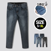 히든밴딩 9부 구제워싱청바지 (MDLP869JM)