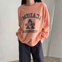 에이치스 여성 예쁜배색 맨투맨 조거 트레이닝세트