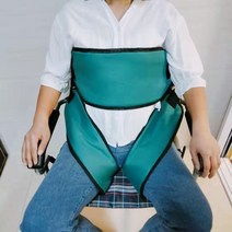 휠체어안전벨트 안전띠 억제대 환자 디펜드 안전각반, 한 사이즈, 블랙 통기성 네트 바디 + 하체