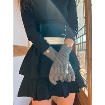 터치 니트 골지 장갑