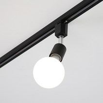 [빛나라닷컴] 자유봉 레일조명 단품, 화이트 + LED 볼전구 숏타입 12W (전구색) 포함