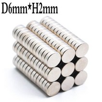 원형자석 강력자석 네오디뮴자석 고리자석 벌크 라운드 NdFeB 디스크 희토류 직경 6x2mm 5 50 100 200 500 10000 개, 8.10000pcs - 6x2mm