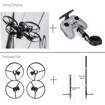 입문용 드론 DJI FPV 콤보 프로펠러 보호용 가드 Anti-collision 통합 보호 커버 소품 액세서리, [07] Set B