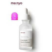 마녀공장 갈락토미 나이아신 에센스 50ml 871814