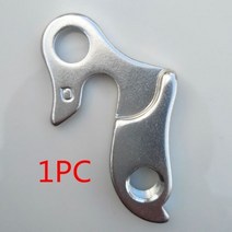 자전거 부품 Mech 드롭 아웃 GT Scott Canyon Giant Merida Cannondale 전문 Corratec Trek 기어 뒷 변속기 행거 1 pcs, WGH07SP1