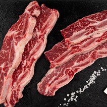 [다정한] 미국산 초이스 실속포장 LA 척갈비 1kg, 1개