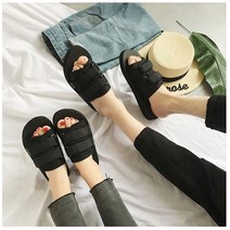 대명상사 벨크로슬리퍼