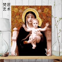 예수님 하느님 성모마리아 예수 DIY 그림 유화 명화 그리기 페인팅 기독교 색칠하기 페인트 세트 인테리어 장식, B + [60cmx75cm사이즈]