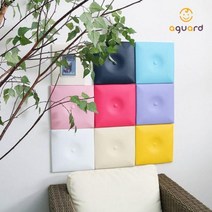 아가드 점보 더블 쿠션 벽매트 1입 / 색상 배송상품 : 아이보리 (벽쿠션/벽면쿠션/범퍼쿠션/벽쿠션매트/아기범퍼가드/아기쿠션/보호쿠션 추천)