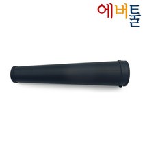 계양 부품 BR18 BR18L BR-20 송풍기 고무 노즐 - 3139001