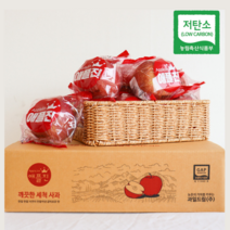 저탄소인증 안동 세척사과 안동사과 환경친화적 탄소저감농법 애플진, 세척사과 3kg 소 15과