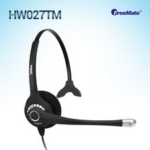 정품 HW027TM/ 해외수출 우수제품/단귀형/ MONO/ 가성비정상급/ 전화기헤드셋, 삼성/SMT-i3110/SMT-i2205
