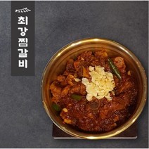 최강찜갈비 동인동찜갈비, 650g, 1개, 소갈비
