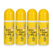 풋천사 풋케어 발 각질제거제 발관리 보습 세럼, 풋천사 4개
