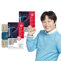 내츄럴플러스 차태현 저온 초임계 장용성 알티지 오메가3 30캡슐 / 혈행 눈건조개선 항산화 비타민D E, 2박스