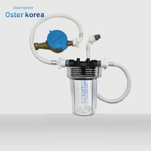 오스터코리아 통합정수 샤워기 세면기 세탁기 물탱크 지하수 정수기, 1개, 계량기(투명600미리)물탱크(투명600미리)