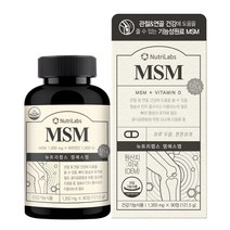 MSM 관절 연골 건강 칼슘 뼈건강 골다공증 식약처인증 보스웰리아 비타민D 엠에스엠, 90정, 121.5g, 1개