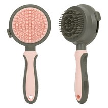 비즈엘 반려동물 양면 원터치 브러쉬 마사지 빗, 핑크