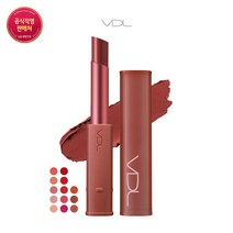 VDL 립스테인 컴포트 슬립, 08 썸머 크리스마스