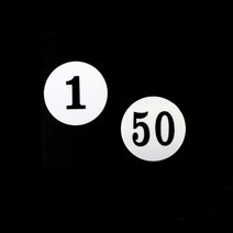 물품보관함번호스티커 1 50 원형 60mm 붙이는 번호표 넘버 무인 택배보관함, 28