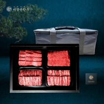 미경산한우 1+갈비살2kg세트