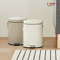 한샘 심플빈티지 페달휴지통 5L 2color, 01.한샘 빈티지 페달휴지통 5L(크림화이트), 1개