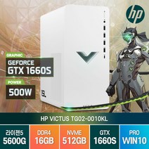 HP 빅터스 게이밍 데스크탑 TG02-0010KL GTX1660 Super, WIN10 Pro, R5-5600G/16GB/SSD 512GB