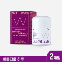 듀오랩 리바이탈 우먼 1통 (60일분)