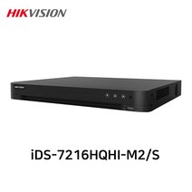하이크비전 iDS-7216HQHI-M2/S 16채널 DVR녹화기 최대4MP TVI/AHD/CVI/SD, iDS-7216HQHI-M2/S (HDD미포함)