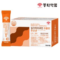 [KT알파쇼핑]동화약품 포스트 프리 프로 바이오틱스 실크피브로인 유산균 1박스, 상세페이지참조