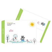 BEN012_어린이집 유치원 대봉투 인쇄제작_하이 곰돌이, 03_줄레쟈크지 500장