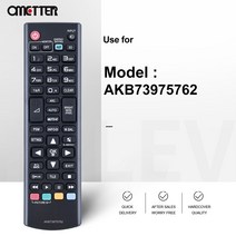 디지털 사이니지 3D 디스플레이 AKB73975762 55SE3B 49SE3B 43SL5B, 01 Black