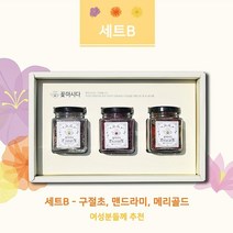 꽃마시다 오리지널 미니 3종 선물용 꽃차 고급차 선물세트 - B세트(구절초 맨드라미 메리골드)+꽃차집게+쇼핑백