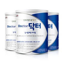 남양 임페리얼XO 닥터 분유 묽은변 아기용 300g x 3캔, 임페리얼XO 닥터 분유 묽은변 아
