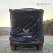 차박텐트 캠핑지구 스텔스 SUV 도킹 트렁크 카 텐트 M/L 폴대포함, 스텔스차박텐트(L/블랙)