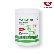 마이오플랙스 산양초유단백 락토페린 방목 산양유프로틴 농축유청 분리유청 글로불린 알부민 브로멜라인 영양 균형단백질 사과맛 280g, 1통