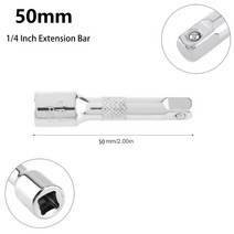 1/4 인치 크롬 스틸 연장 바 래칫 소켓 렌치 어댑터 50/75/100MM 손 수리 도구 액세서리, 01 50mm