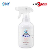 NY 뿌리는 살균소독제 500ml 미산성 차아염소산수 살균수 HOCL 탈취제 엔와이엘이디