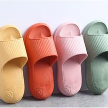 층간소음 방지 조리원 집에서신는 슬리퍼 실내화 거실화, 레드, 1개