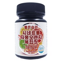 좋은습관 시네트롤 자몽 오렌지 추출물 60정 나린진 영양제, 1통